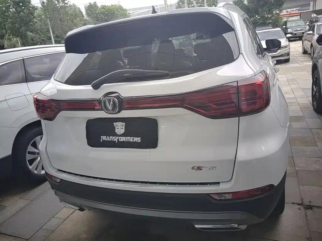 Changan CS75 2024 Enjoy Edition 1.5T DCT Luxury Model — миниатюра 6
