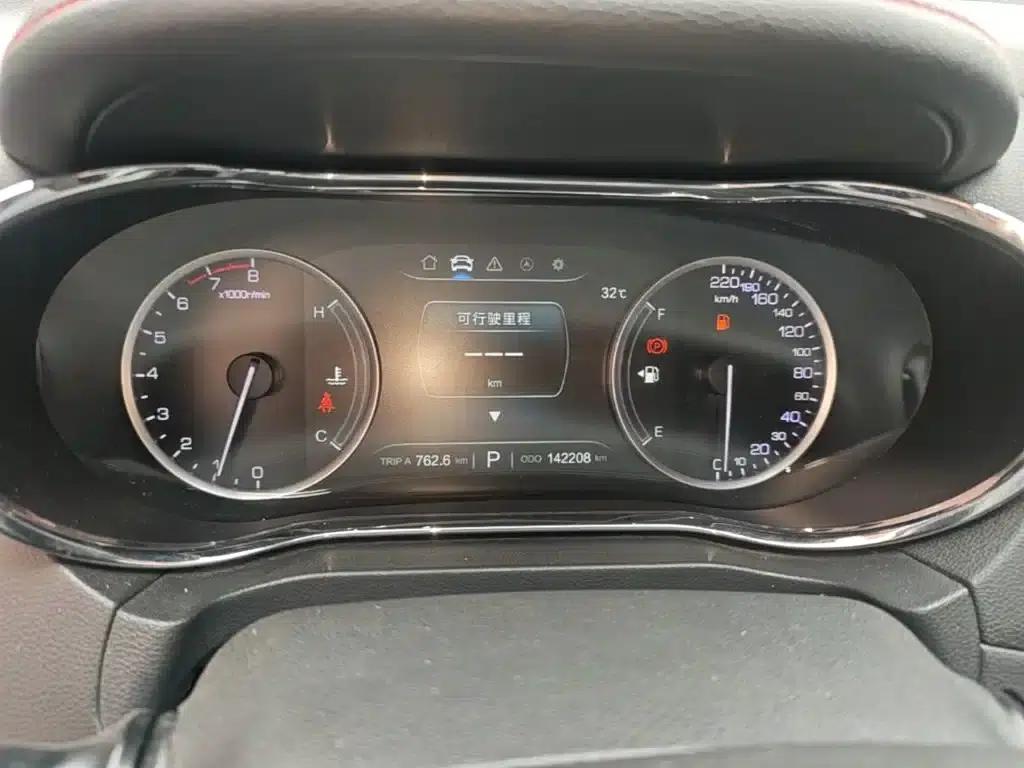Changan CS75 2017 Fashion Edition 1.5T Automatic Premium Model — миниатюра 12