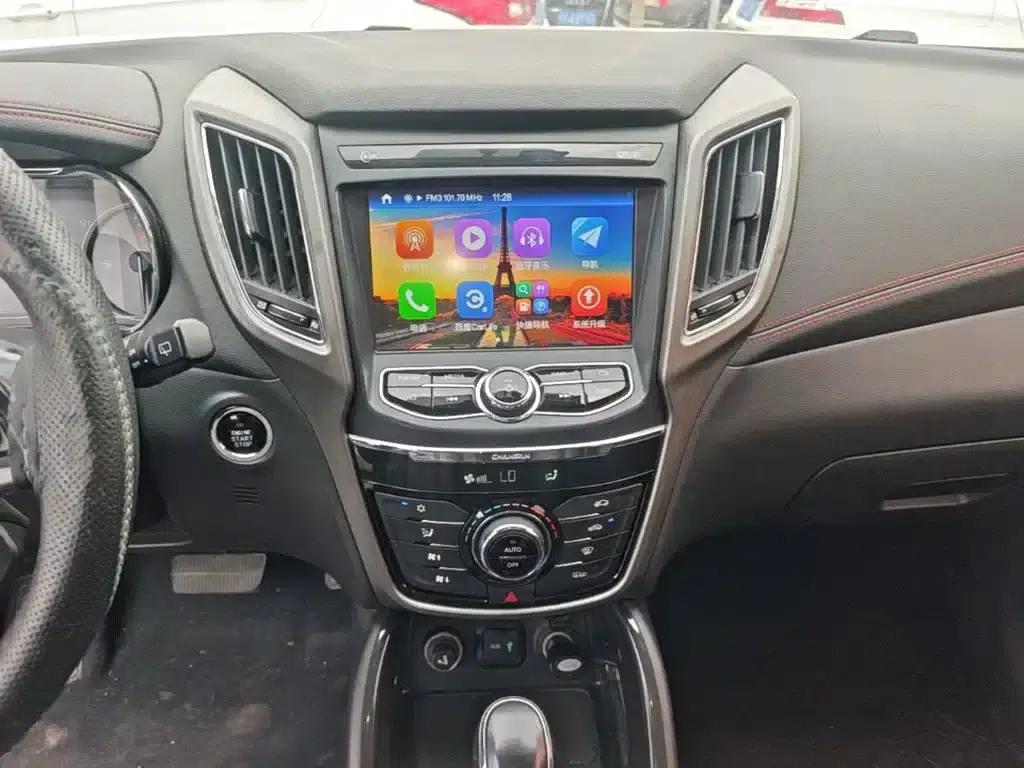 Changan CS75 2017 Fashion Edition 1.5T Automatic Premium Model — миниатюра 13