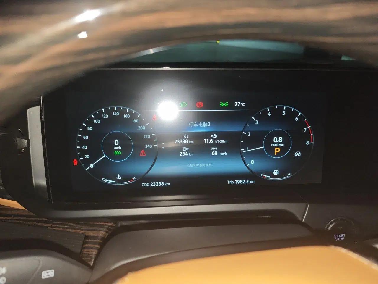 Ford Tourneo Custom 2024 Ford Explorer OHE Ford Black Mamba 2.0T Automatic 7-Seater — миниатюра 11