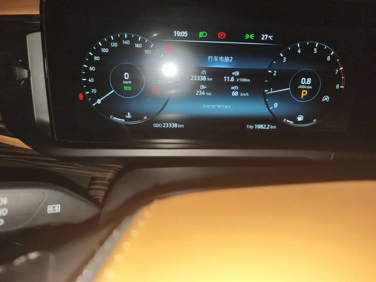 Ford Tourneo Custom 2024 Ford Explorer OHE Ford Black Mamba 2.0T Automatic 7-Seater — миниатюра 12