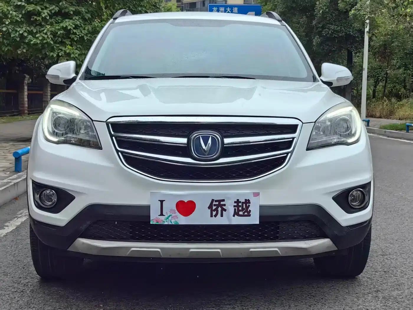 Changan CS35 2017 1.6L Manual Deluxe Edition — миниатюра 2