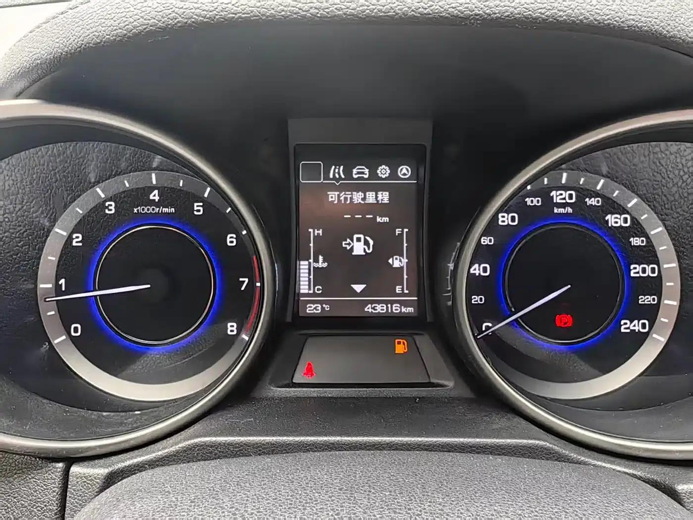 Changan CS35 2017 1.6L Manual Deluxe Edition — миниатюра 14
