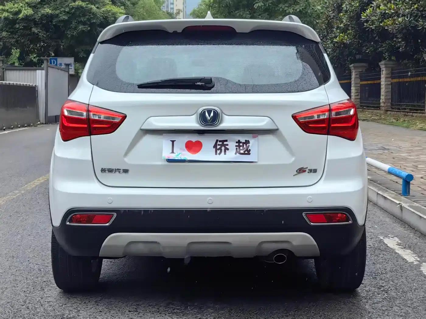 Changan CS35 2017 1.6L Manual Deluxe Edition — миниатюра 6