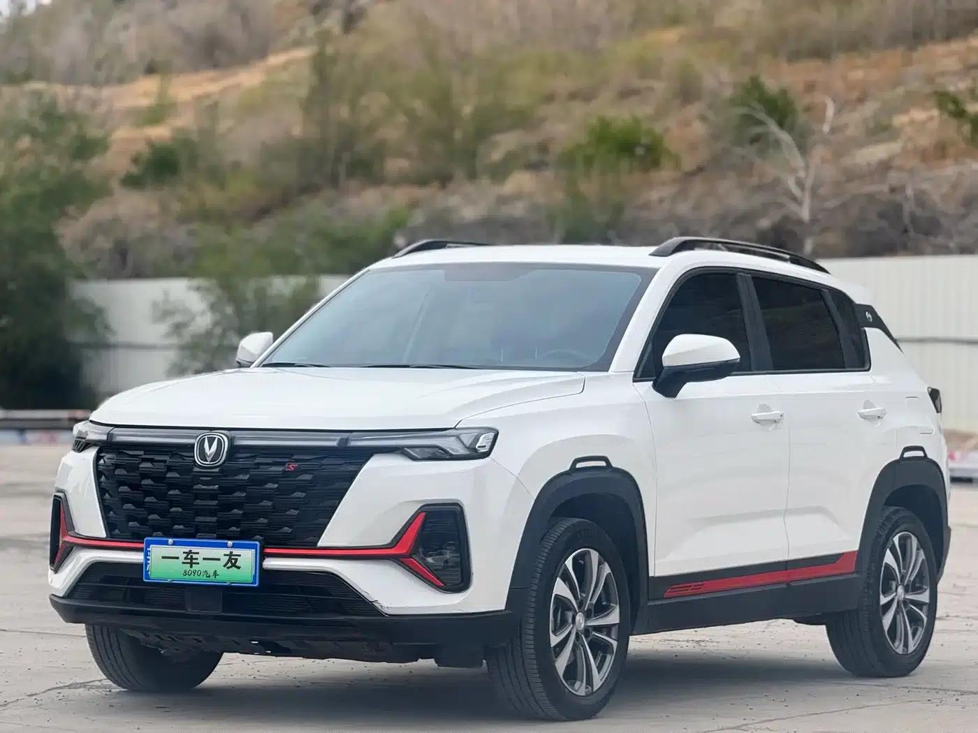 Changan CS35PLUS 2023 Enjoy Edition 1.4T DCT Luxury Model — миниатюра 1