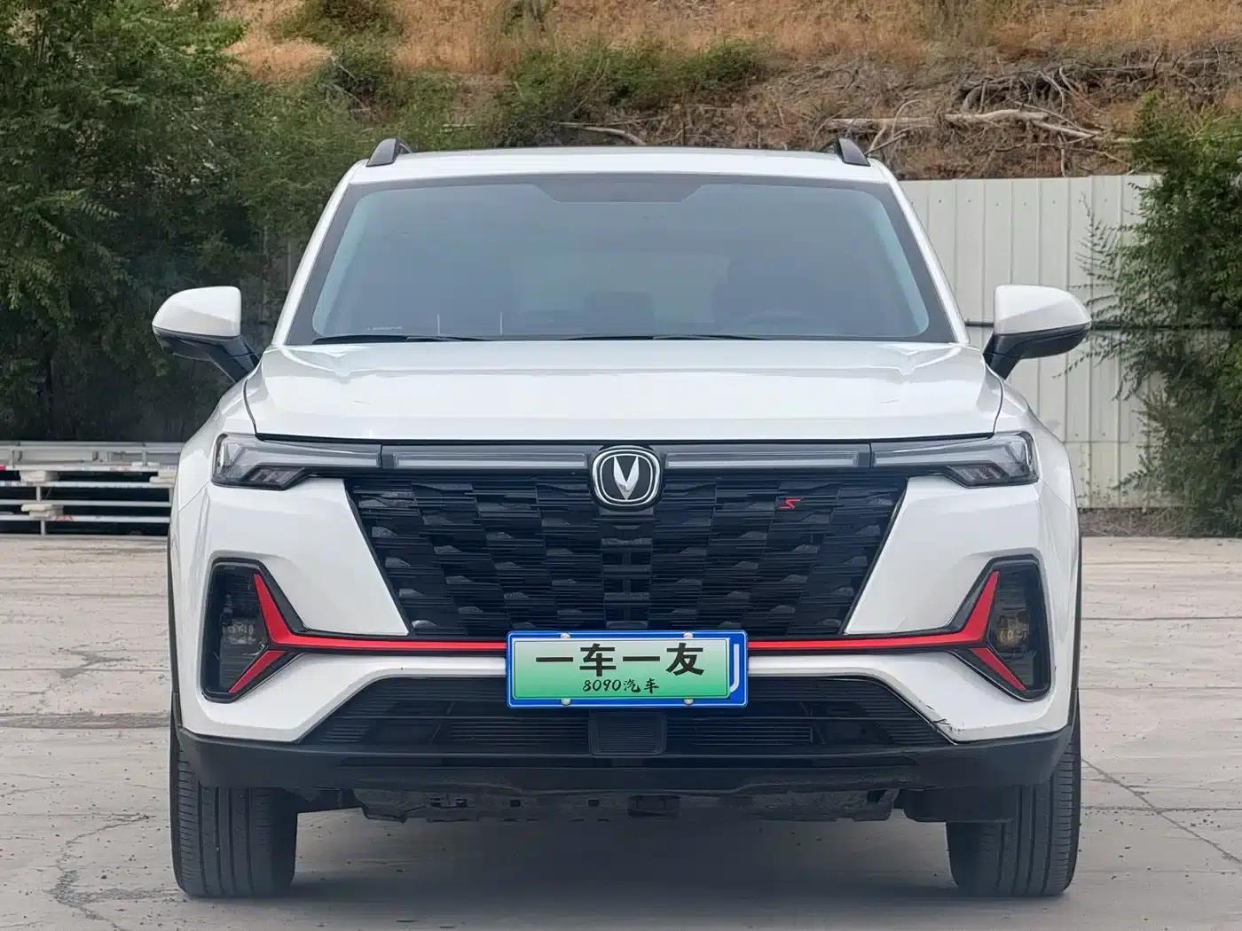 Changan CS35PLUS 2023 Enjoy Edition 1.4T DCT Luxury Model — миниатюра 2