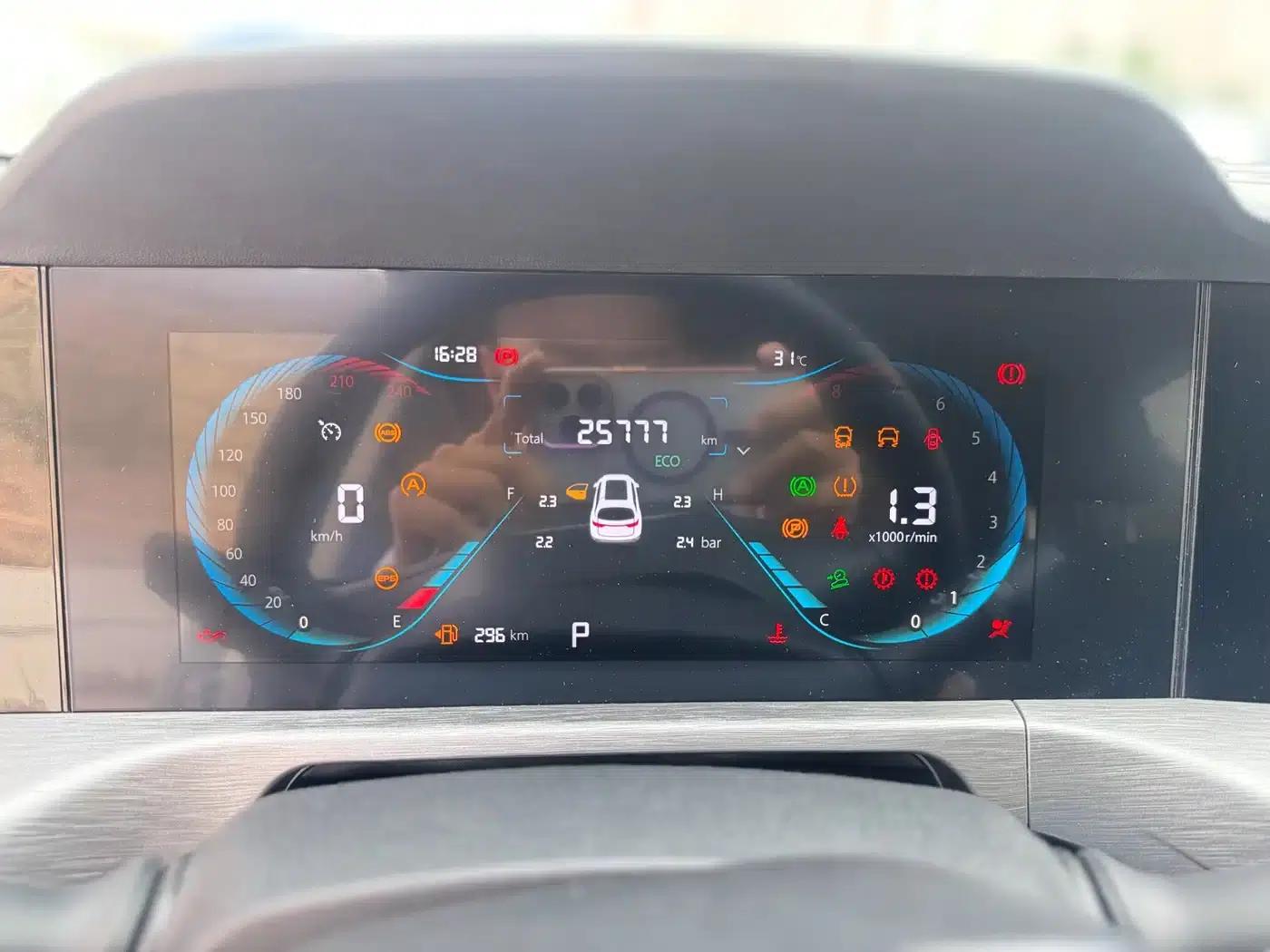 Changan CS35PLUS 2023 Enjoy Edition 1.4T DCT Luxury Model — миниатюра 14