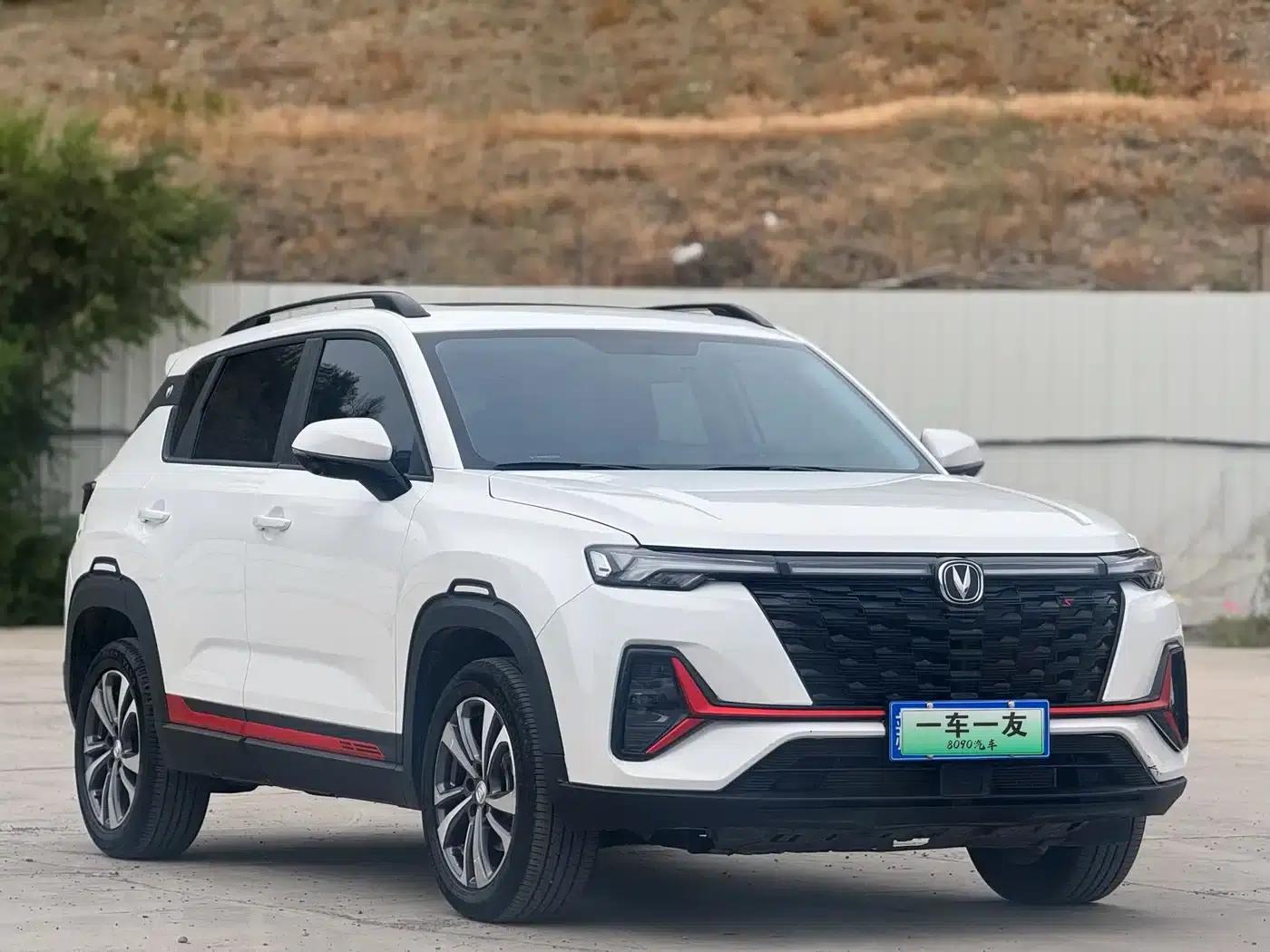 Changan CS35PLUS 2023 Enjoy Edition 1.4T DCT Luxury Model — миниатюра 3