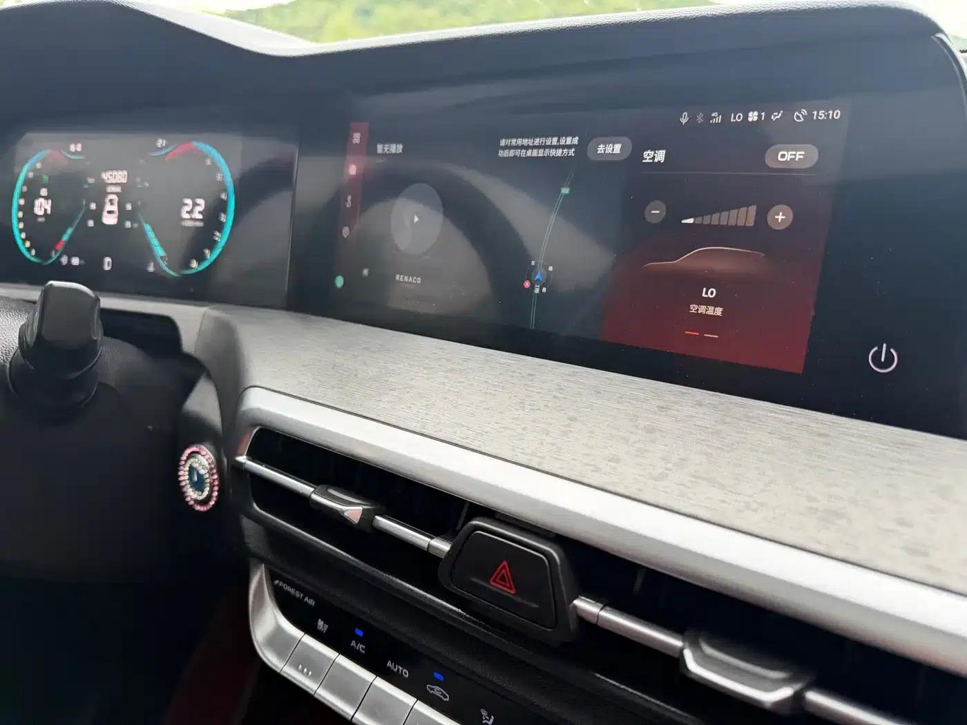 Changan CS35PLUS 2022 Blue Whale NE 1.4T DCT Luxury Edition — миниатюра 17