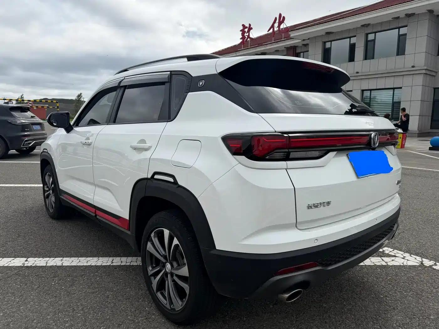 Changan CS35PLUS 2022 Blue Whale NE 1.4T DCT Luxury Edition — миниатюра 6