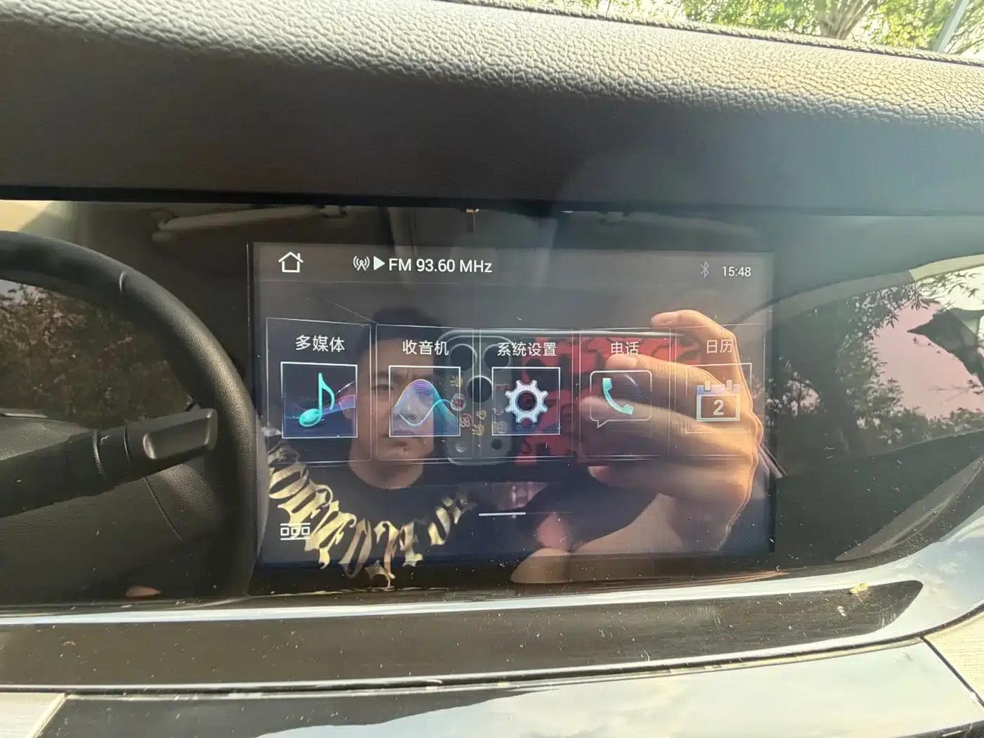 Changan CS35PLUS 2019 1.6L Automatic Connected Upgrade Edition — миниатюра 16