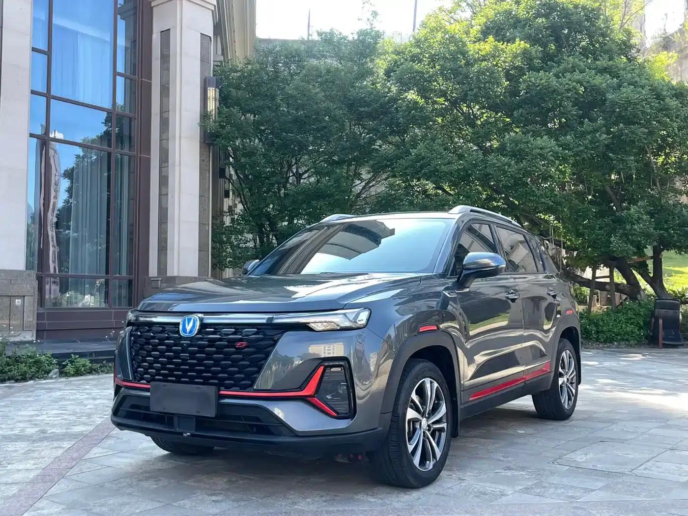 Changan CS35PLUS 2022 Blue Whale NE 1.4T DCT Luxury Edition — миниатюра 1