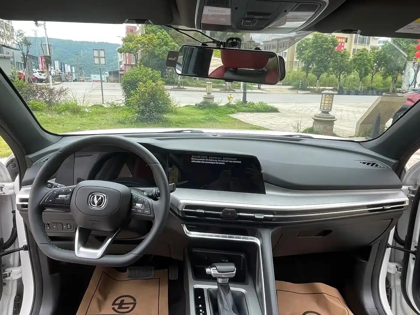 Changan CS35PLUS 2022 Blue Whale NE 1.4T DCT Luxury Edition — миниатюра 6