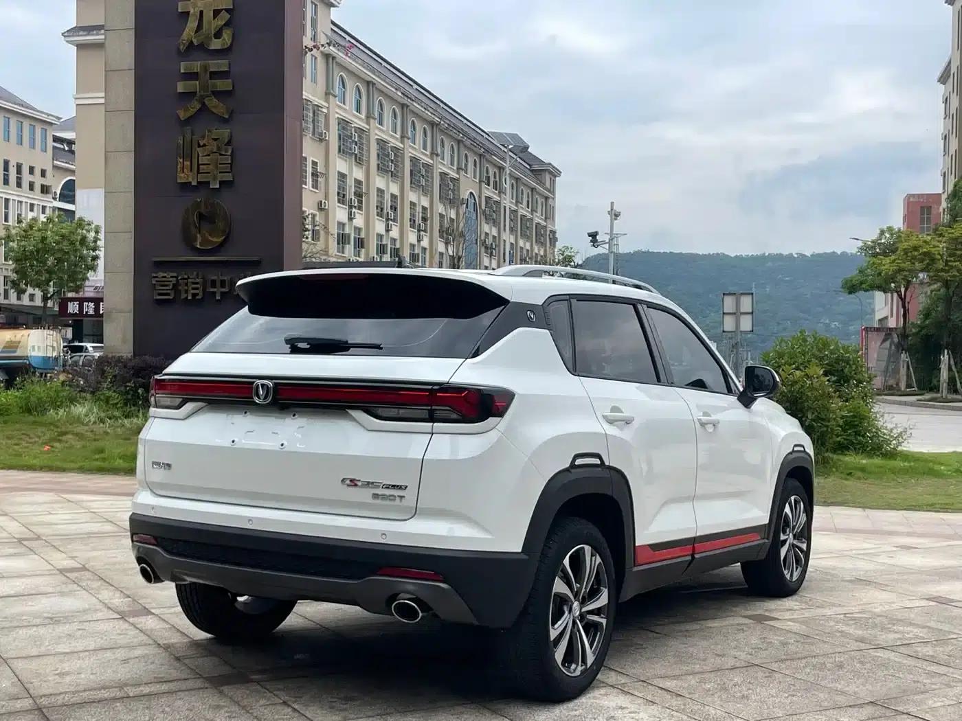 Changan CS35PLUS 2022 Blue Whale NE 1.4T DCT Luxury Edition — миниатюра 7