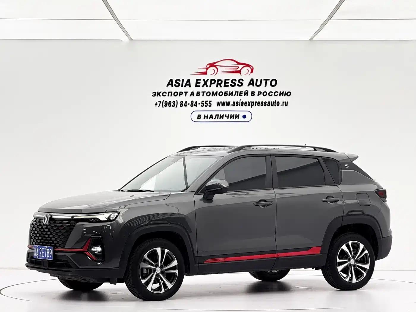 Changan CS35PLUS 2022 Blue Whale NE 1.4T DCT Luxury Edition — миниатюра 1