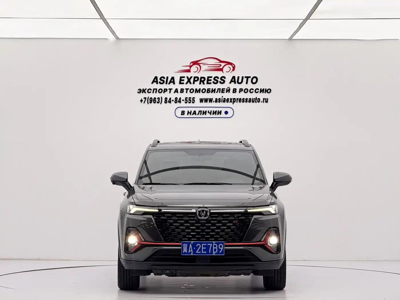 Changan CS35PLUS 2022 Blue Whale NE 1.4T DCT Luxury Edition — миниатюра 2