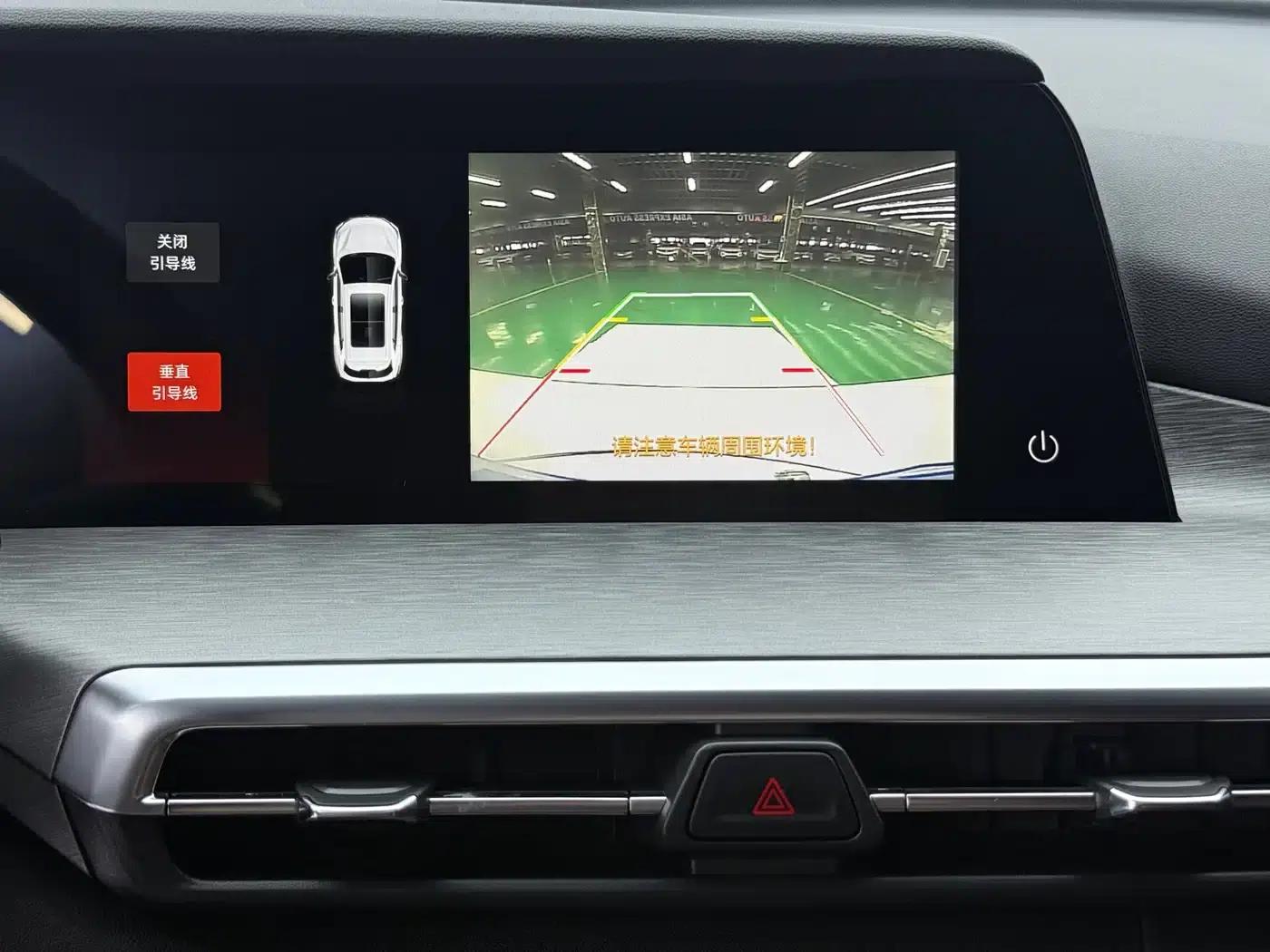 Changan CS35PLUS 2022 Blue Whale NE 1.4T DCT Luxury Edition — миниатюра 16