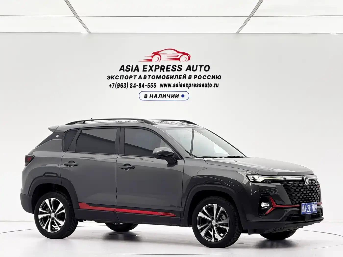 Changan CS35PLUS 2022 Blue Whale NE 1.4T DCT Luxury Edition — миниатюра 3