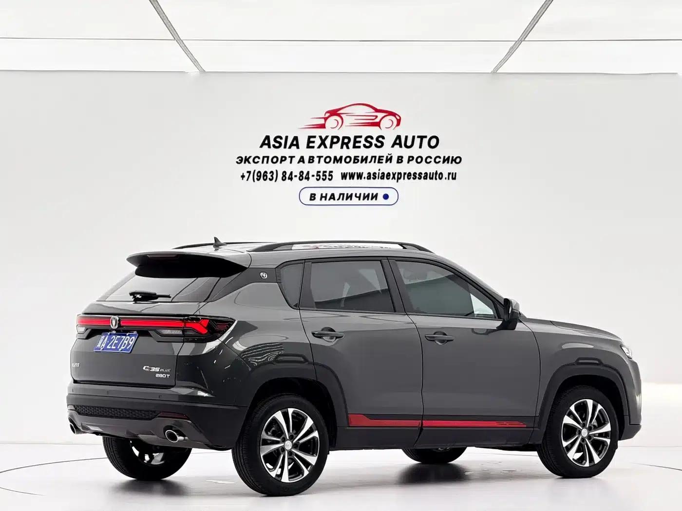 Changan CS35PLUS 2022 Blue Whale NE 1.4T DCT Luxury Edition — миниатюра 4