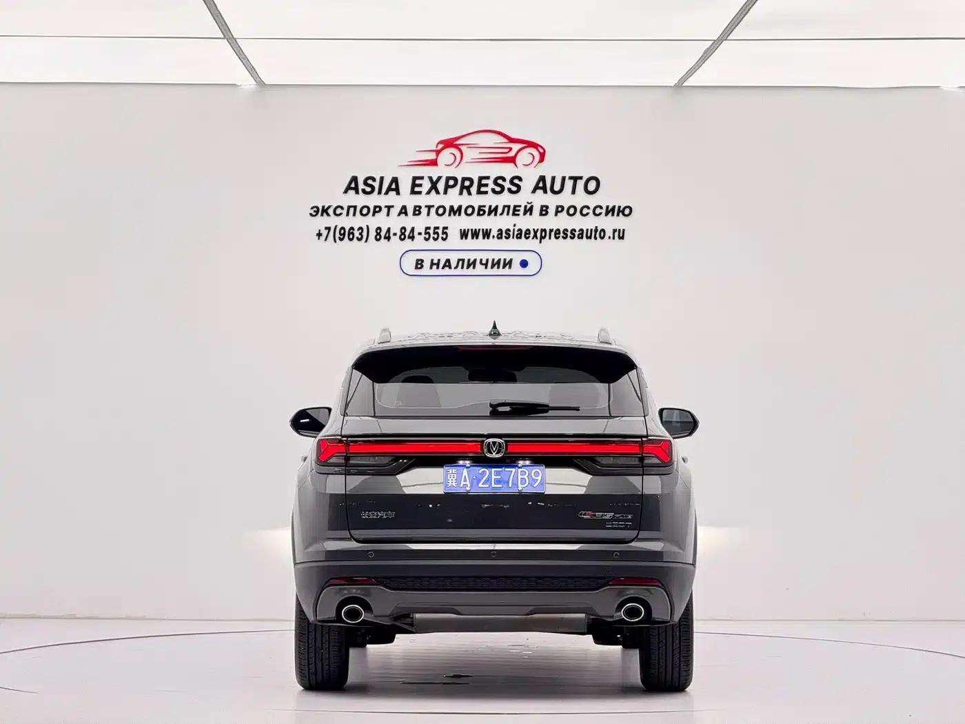 Changan CS35PLUS 2022 Blue Whale NE 1.4T DCT Luxury Edition — миниатюра 5
