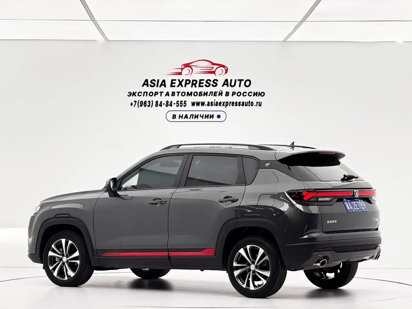 Changan CS35PLUS 2022 Blue Whale NE 1.4T DCT Luxury Edition — миниатюра 6