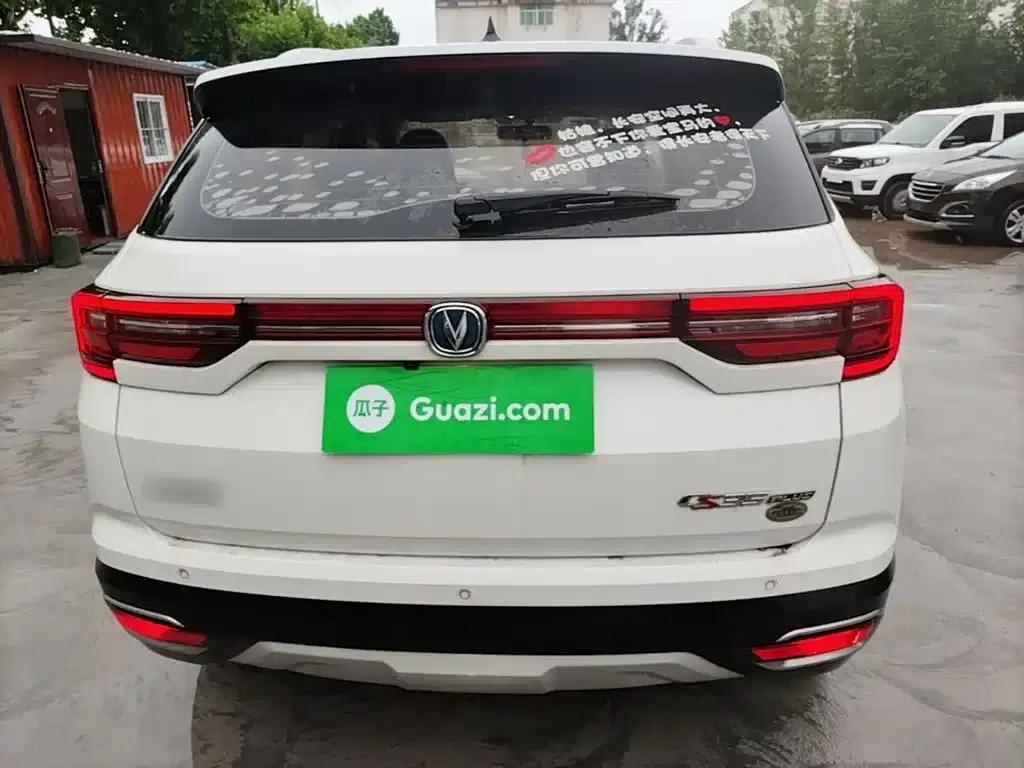 Changan CS35PLUS 2018 1.6L Manual Connected Edition (National V Emission Standard) — миниатюра 6