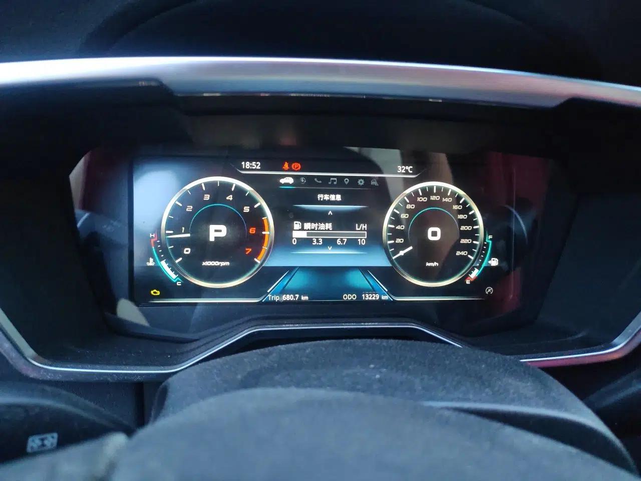 Ford Territory 2020 Lingjie S EcoBoost 145 CVT Zunling Edition — миниатюра 11