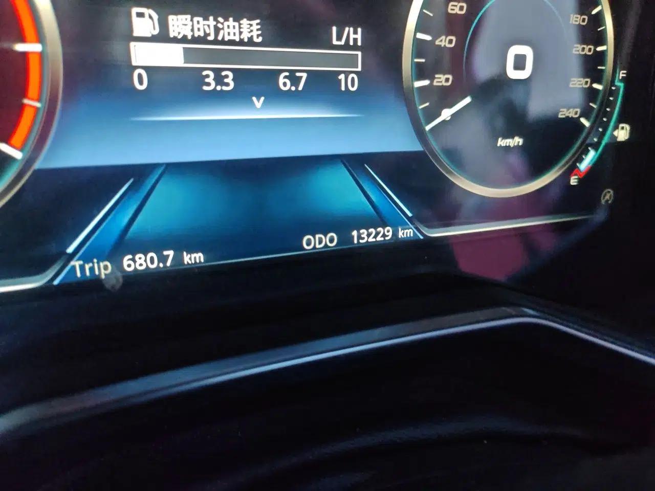 Ford Territory 2020 Lingjie S EcoBoost 145 CVT Zunling Edition — миниатюра 12