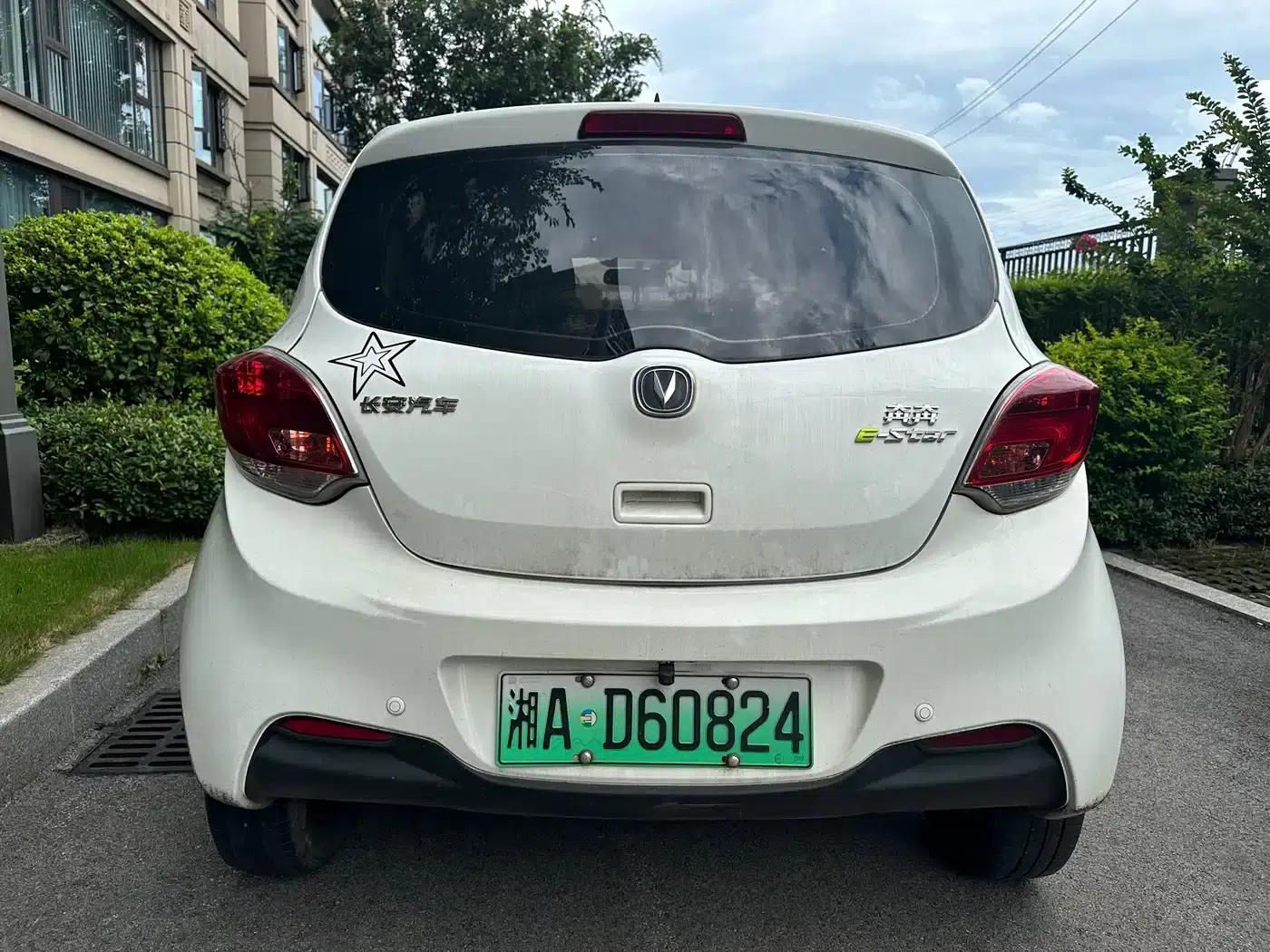 Changan Benben E-Star 2021 National Edition, Heartfelt Edition (Fast Charging Version) Lithium Iron Phosphate (31.18kWh) — миниатюра 6