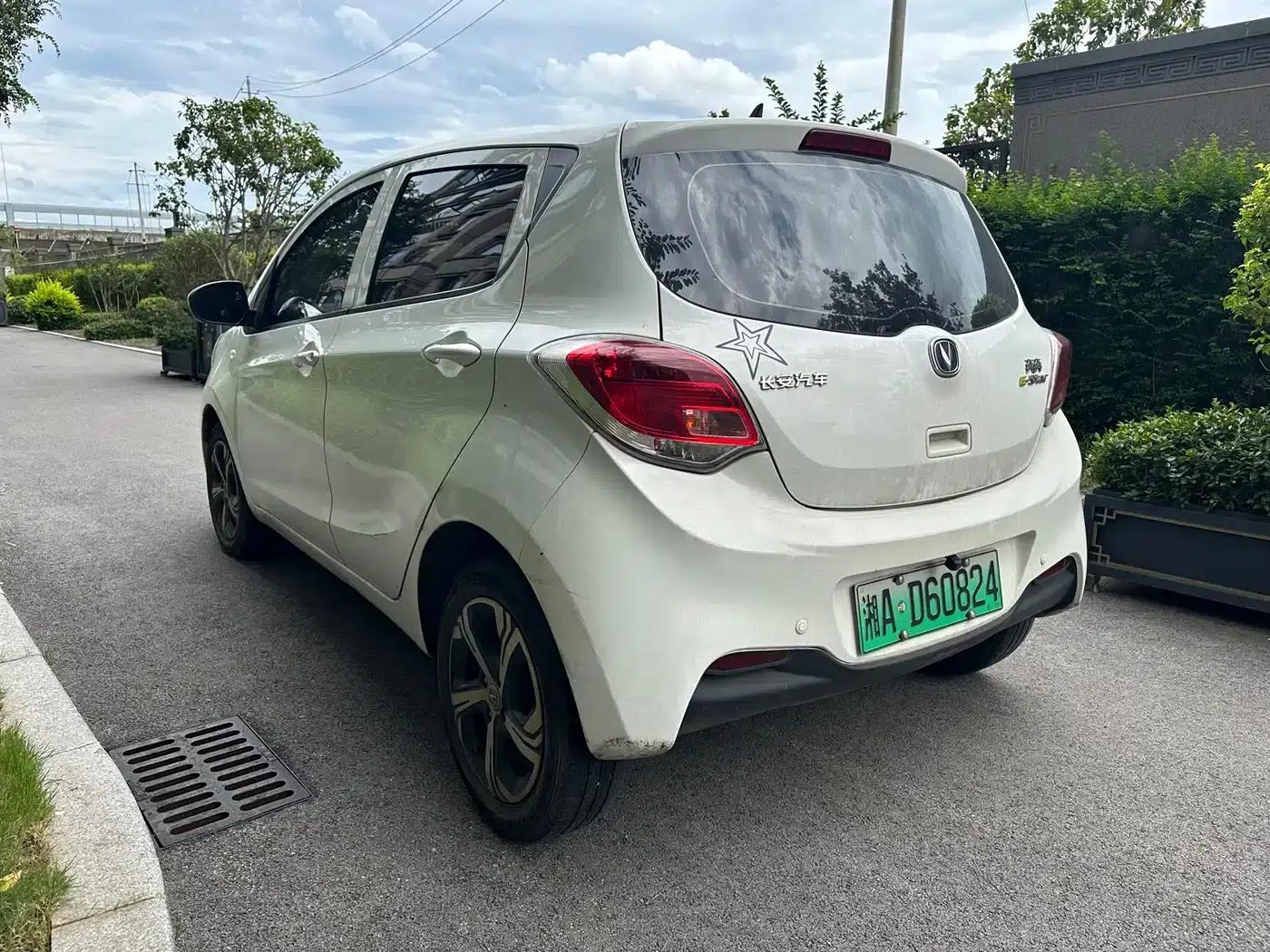 Changan Benben E-Star 2021 National Edition, Heartfelt Edition (Fast Charging Version) Lithium Iron Phosphate (31.18kWh) — миниатюра 7