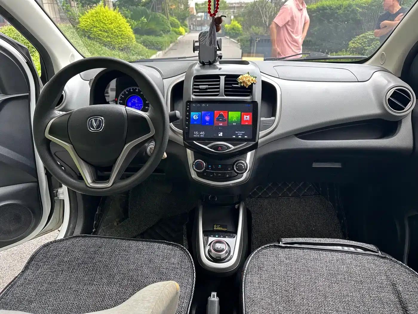 Changan Benben E-Star 2021 National Edition, Heartfelt Edition (Fast Charging Version) Lithium Iron Phosphate (31.18kWh) — миниатюра 10