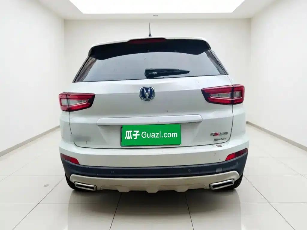 Changan CS55 2017 1.5T Manual Colorful Edition — миниатюра 3
