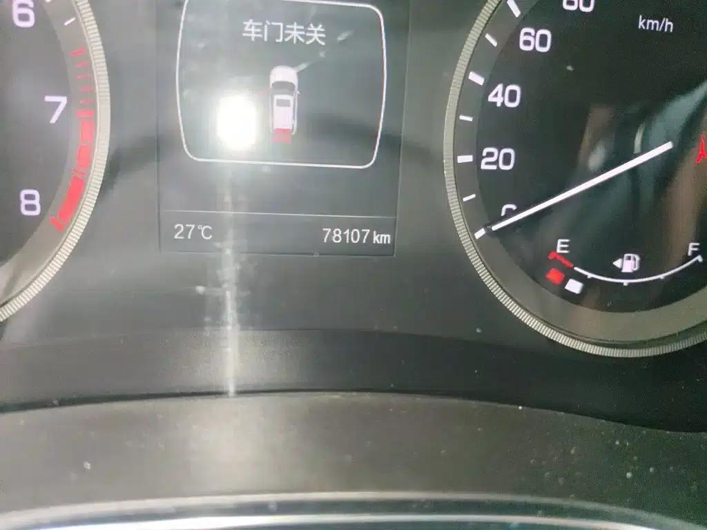Changan CS55 2017 1.5T Manual Colorful Edition — миниатюра 8