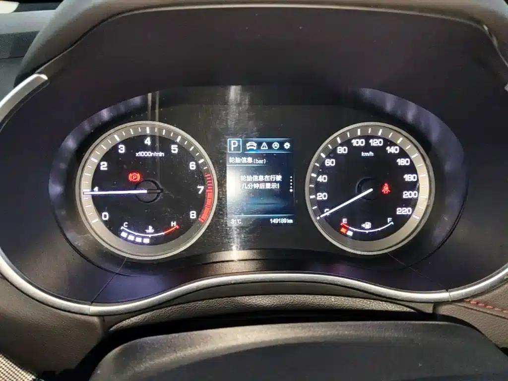 Changan CS55 2017 1.5T Automatic Stylish Edition — миниатюра 12