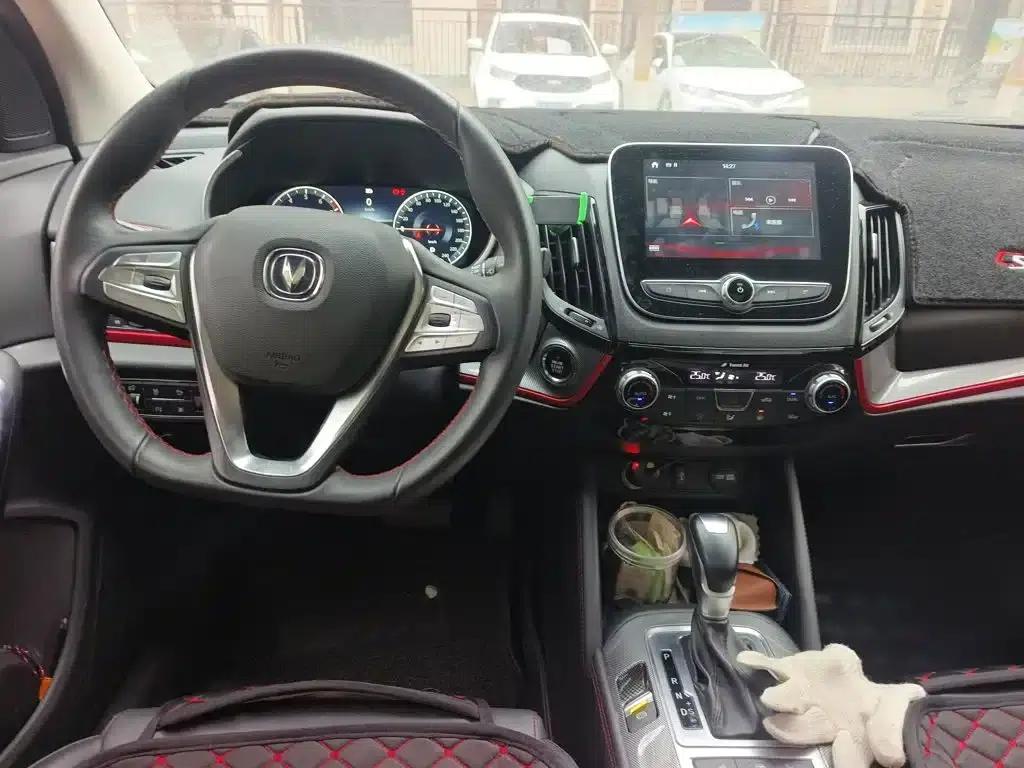 Changan CS55 2018 1.5T Automatic Cool Edition (National V Emission Standard) — миниатюра 13