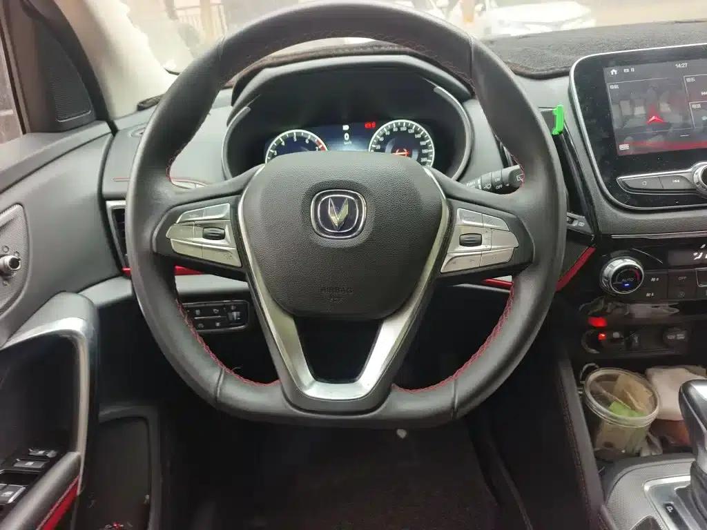 Changan CS55 2018 1.5T Automatic Cool Edition (National V Emission Standard) — миниатюра 3