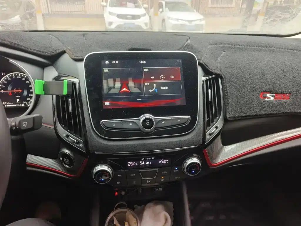 Changan CS55 2018 1.5T Automatic Cool Edition (National V Emission Standard) — миниатюра 6