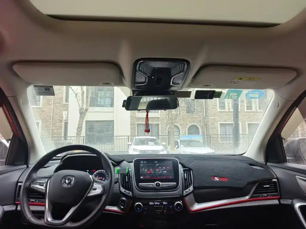 Changan CS55 2018 1.5T Automatic Cool Edition (National V Emission Standard) — миниатюра 9