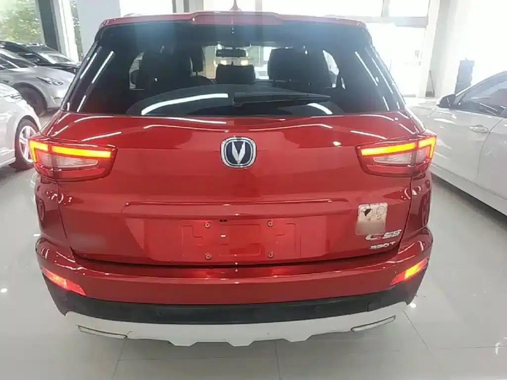 Changan CS55 2018 1.5T Automatic Colorful Edition (National V Emission Standard) — миниатюра 6
