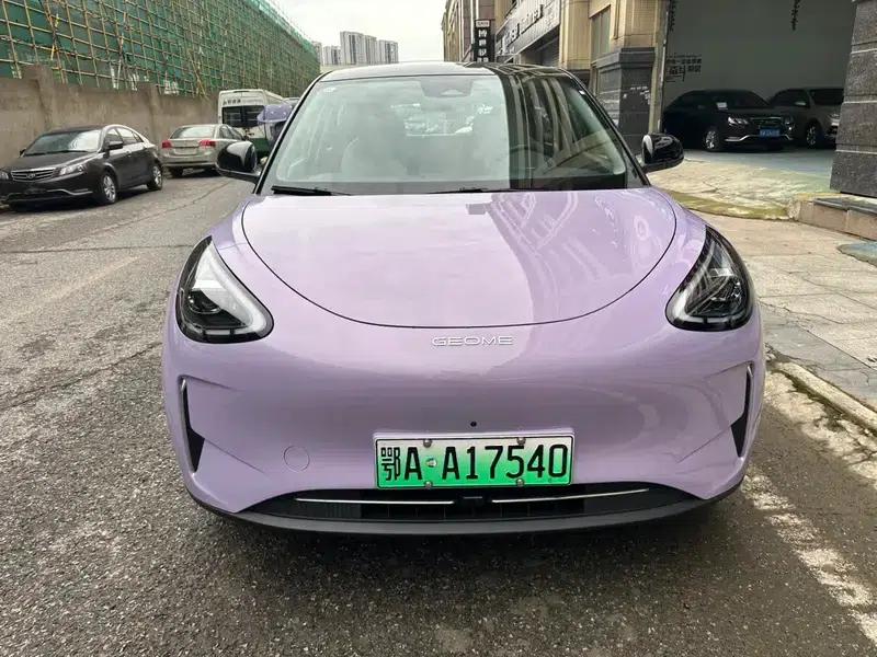 Wish Star 2026 410km Explorer Edition — миниатюра 2