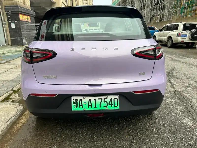 Wish Star 2026 410km Explorer Edition — миниатюра 5