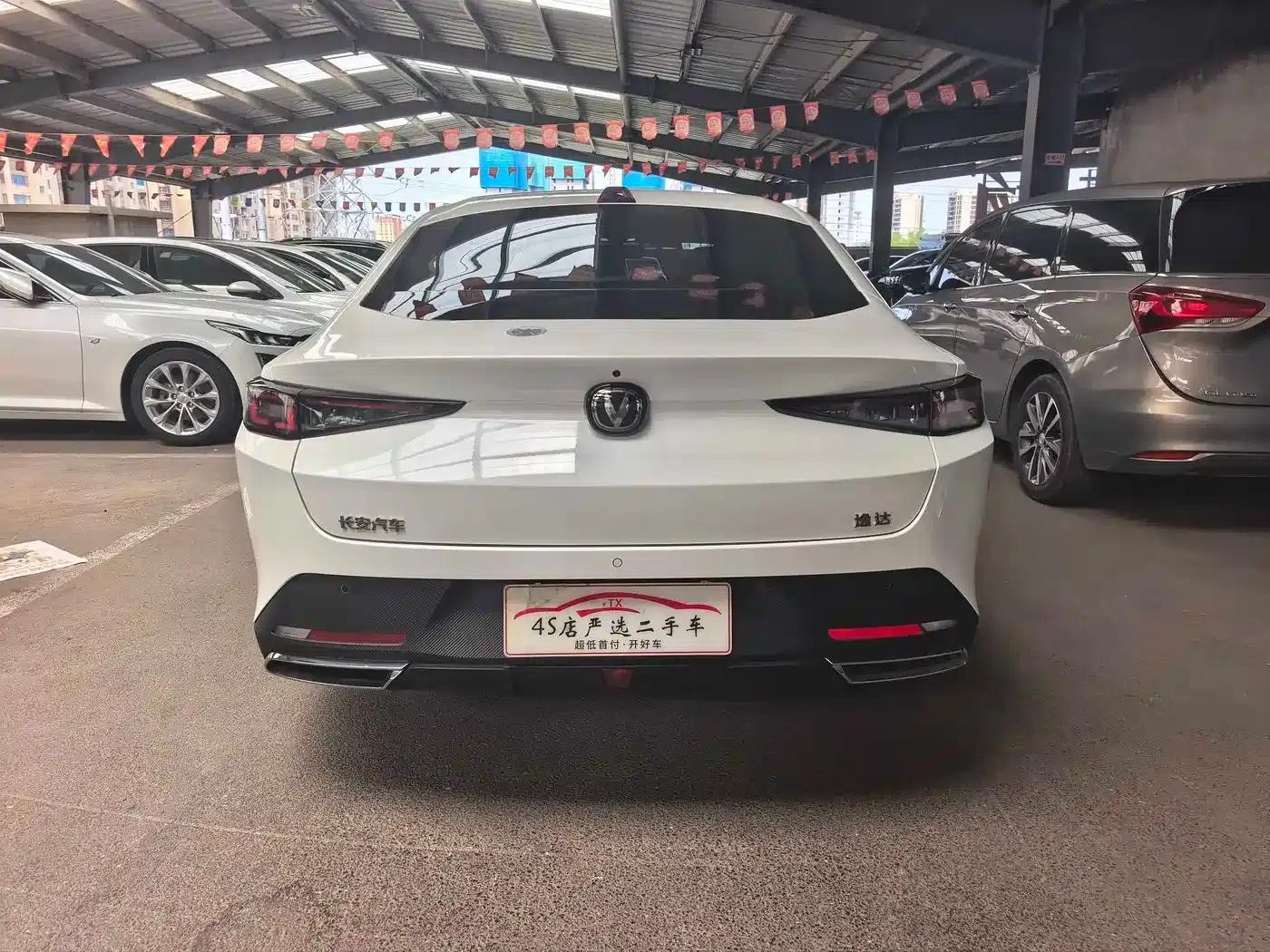 Yida 2023 Blue Whale NE 1.5T GDI DCT Premium Edition — миниатюра 9