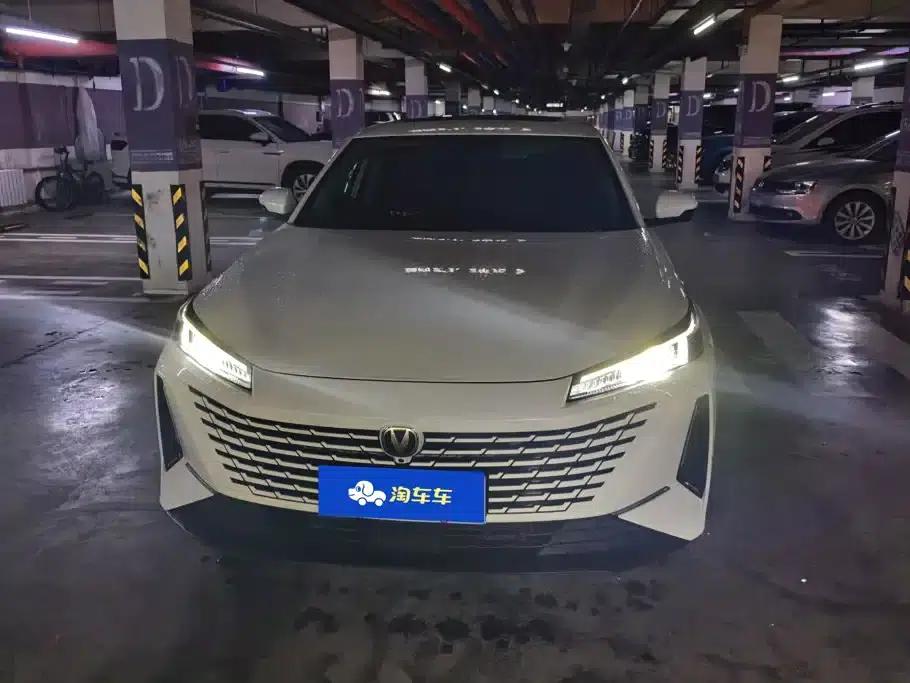 Yida 2023 Blue Whale NE 1.5T GDI DCT Navigator Edition — миниатюра 2