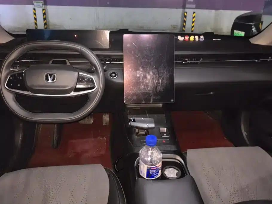 Yida 2023 Blue Whale NE 1.5T GDI DCT Navigator Edition — миниатюра 12