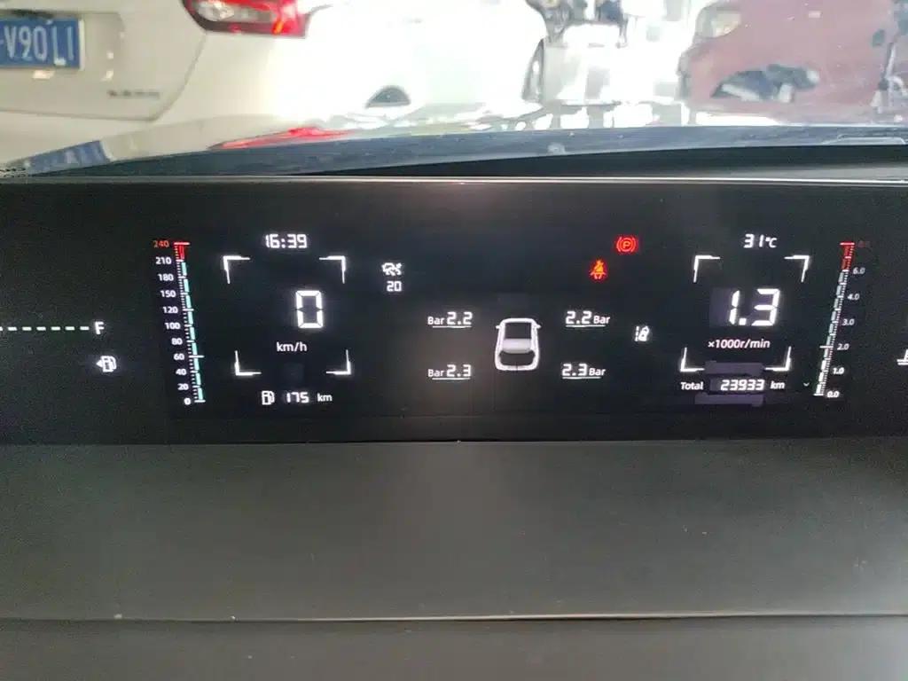 Yida 2023 Blue Whale NE 1.5T GDI DCT Navigator Edition — миниатюра 12