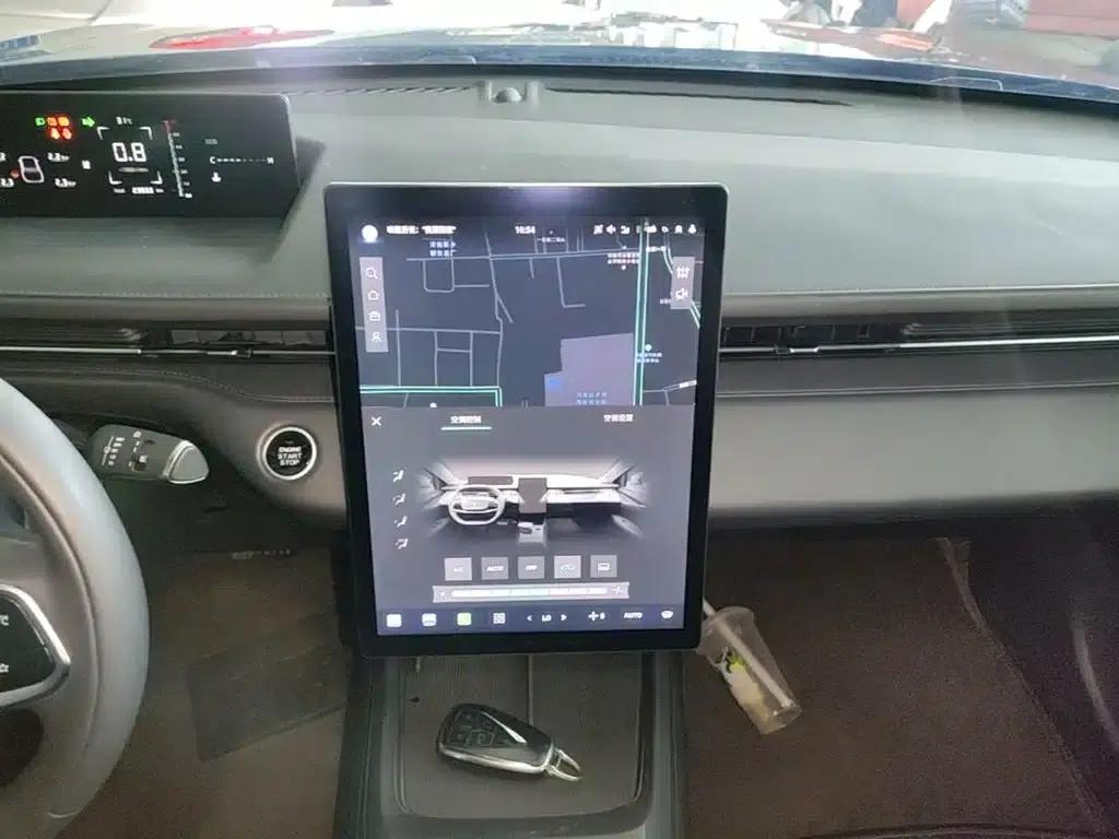 Yida 2023 Blue Whale NE 1.5T GDI DCT Navigator Edition — миниатюра 13
