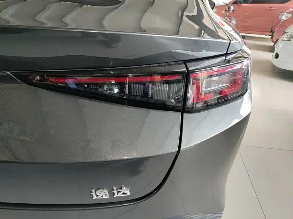 Yida 2023 Blue Whale NE 1.5T GDI DCT Navigator Edition — миниатюра 8
