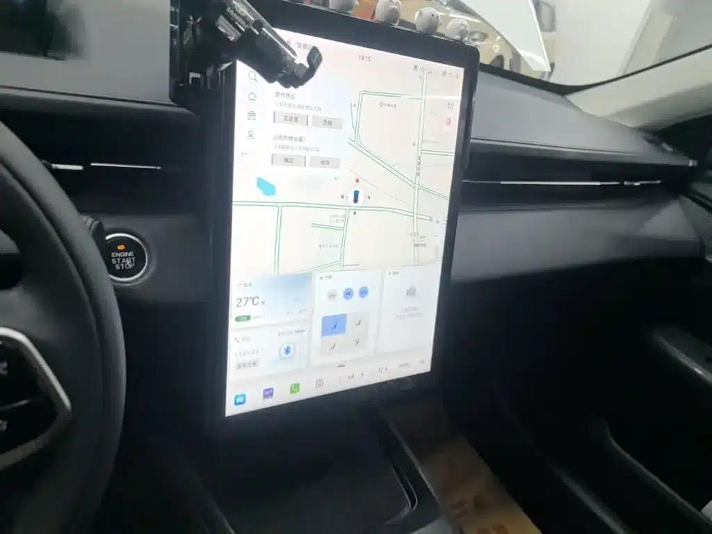 Yida 2023 Blue Whale NE 1.5T GDI DCT Premium Edition — миниатюра 13