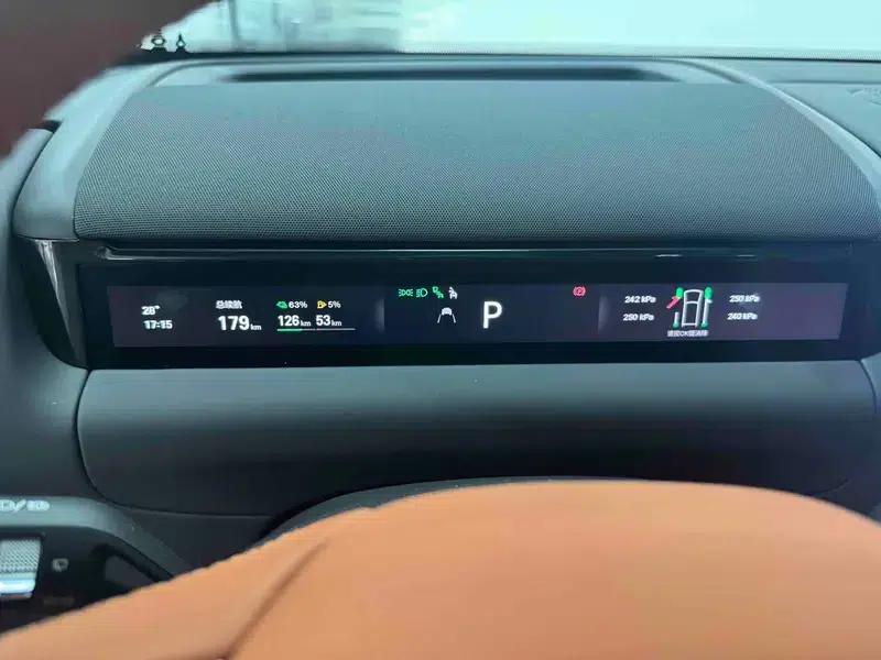 Galaxy M9 2025 210km/h AWD Navigator Edition — миниатюра 21