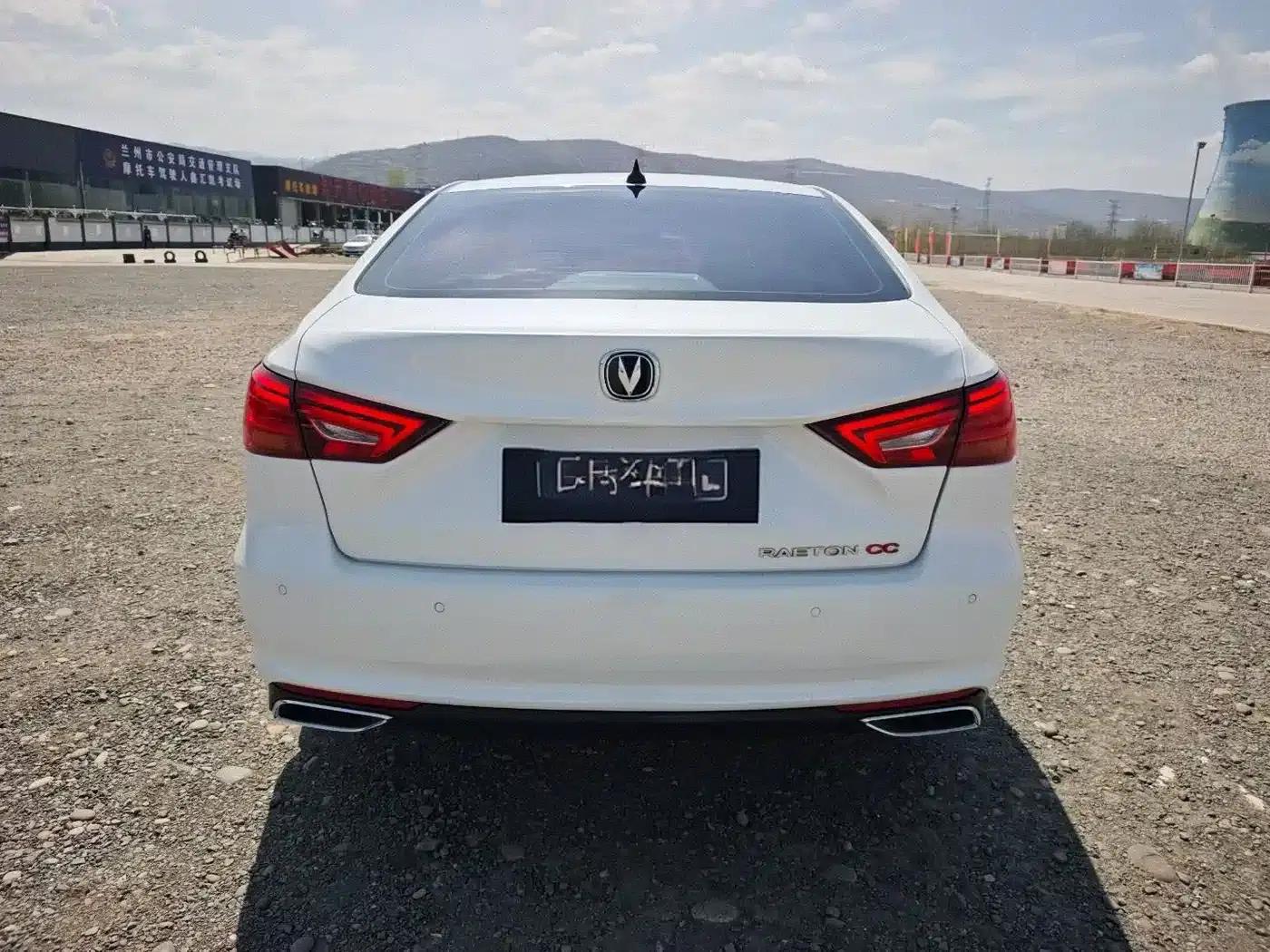 Ruicheng CC 2020 1.5T Automatic Elite Edition — миниатюра 5